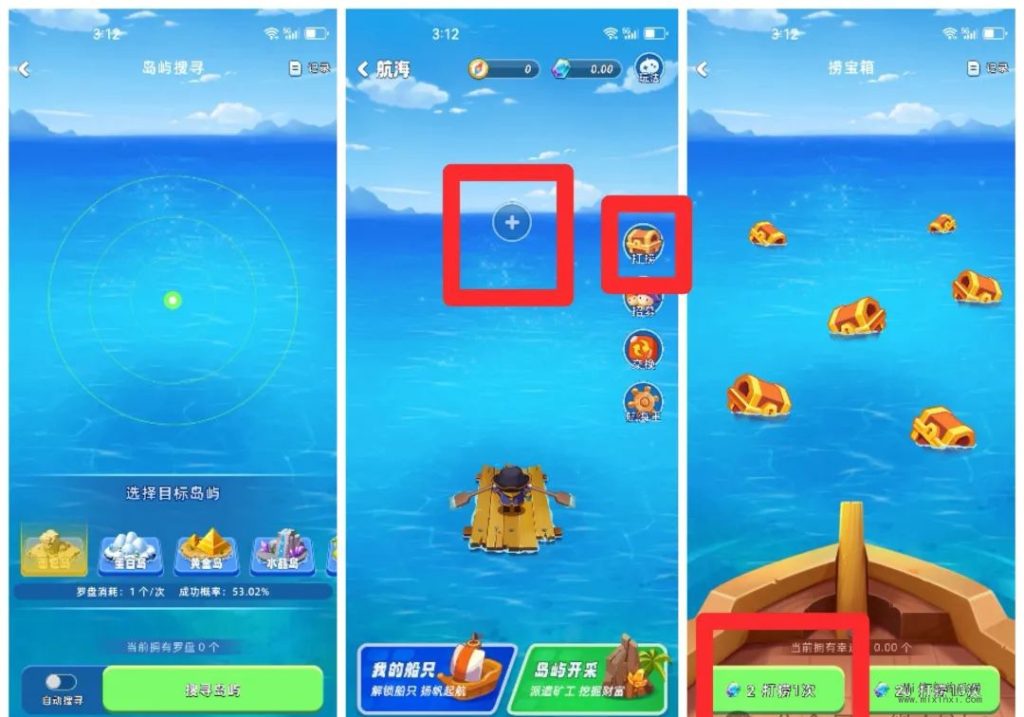 20240129505606506