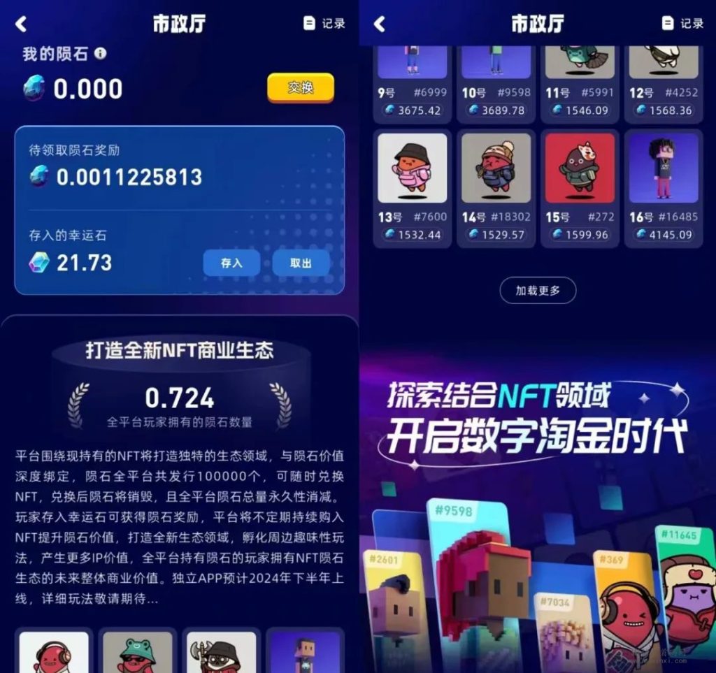 202401282656056505650