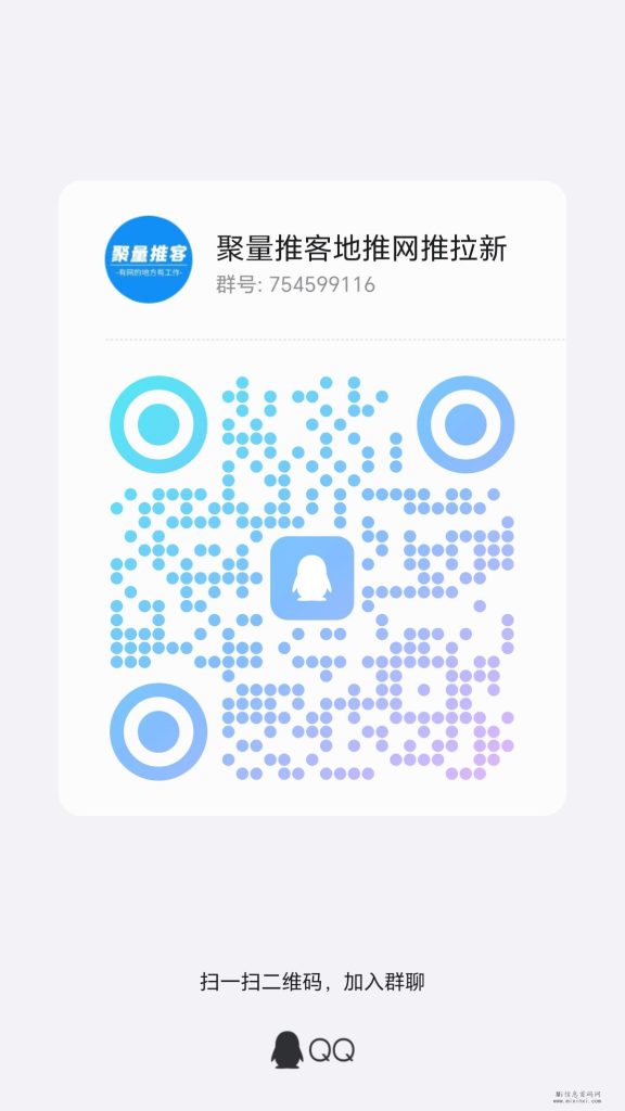 qrcode_1706269293968