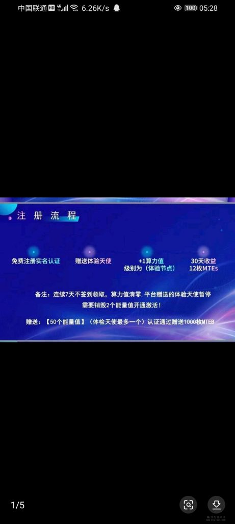 Screenshot_20240129_052827_com.baidu.searchbox.lite