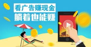 新企乐:市场躺赚,新型互联网项目-首码项目网