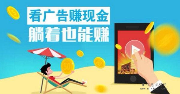 新企乐：市场躺赚，新型互联网项目-首码项目网