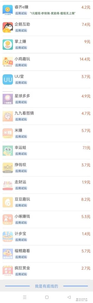 QQ图片20240127113843