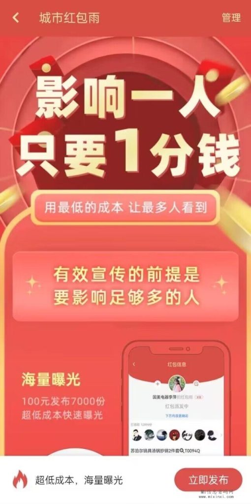 QQ图片20240127111901