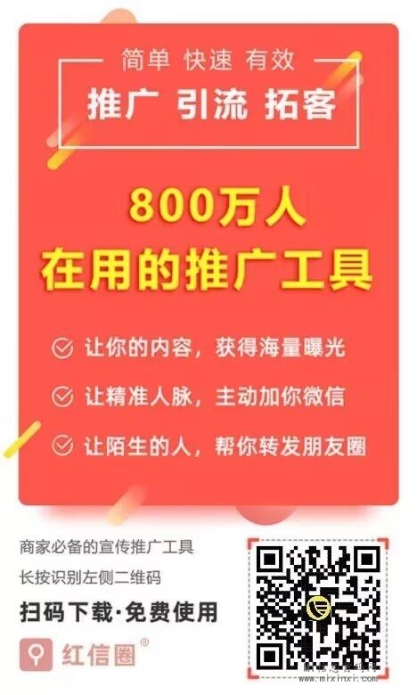 QQ图片20240127111856