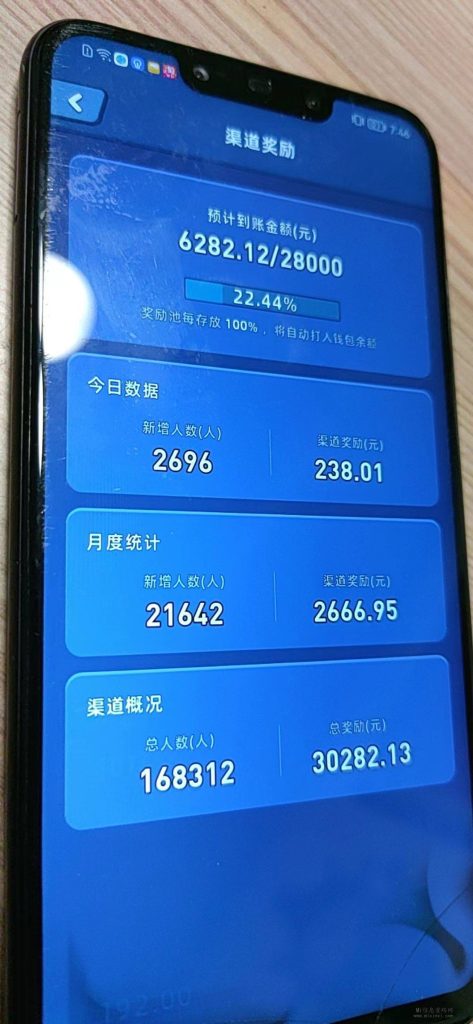 微信图片_20231112101542