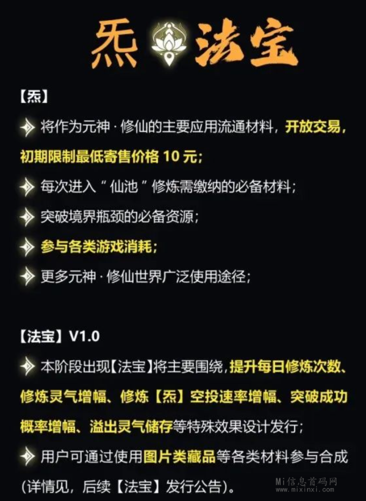 178F689FDA9E32C15BDCDE1B11ACC770