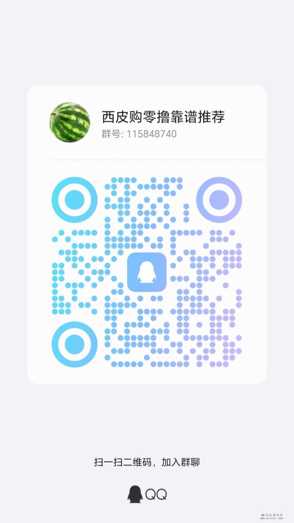 qrcode_1706697857361