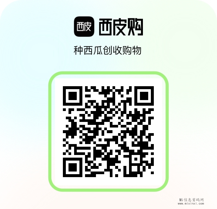 mmexport1706766466764