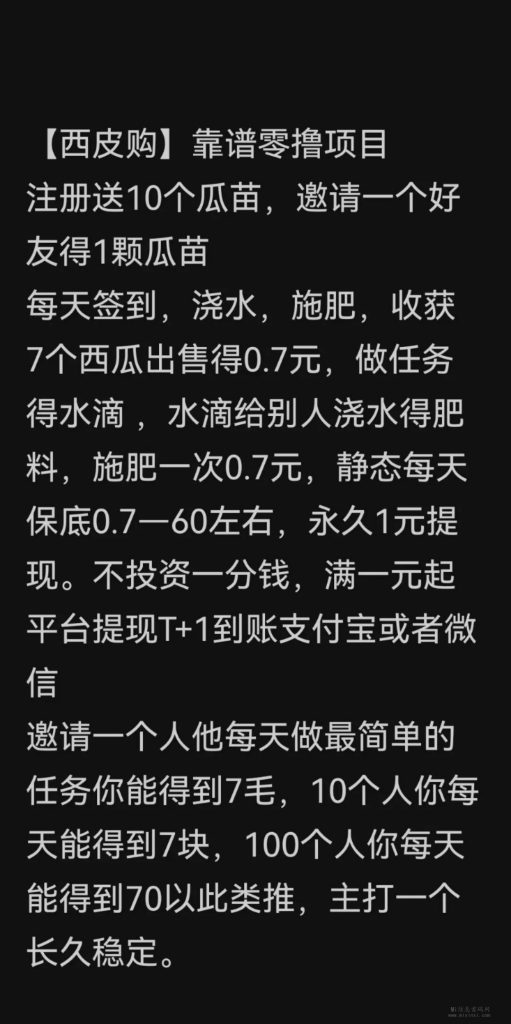 mmexport1706692835964