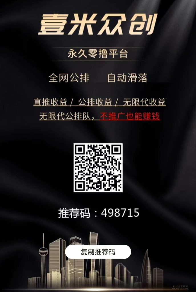 20240202205650656056