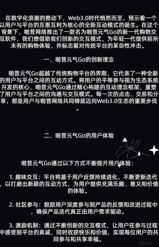 20240202206056560656