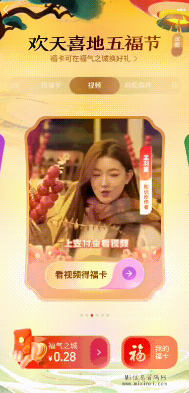 8F647D48A23381E0E48AB8E0A1C4069B