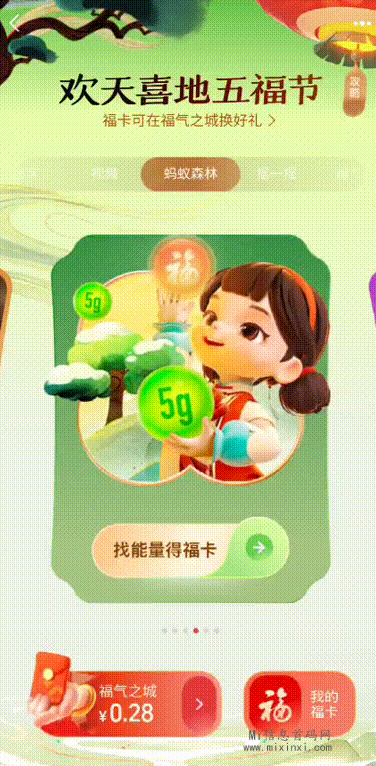 86A2C1617252394BA8423AB06B659AC0