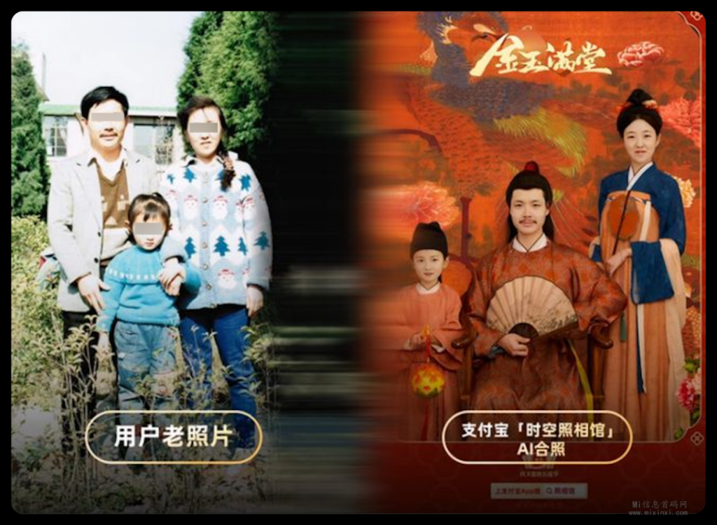 20240202205655660560