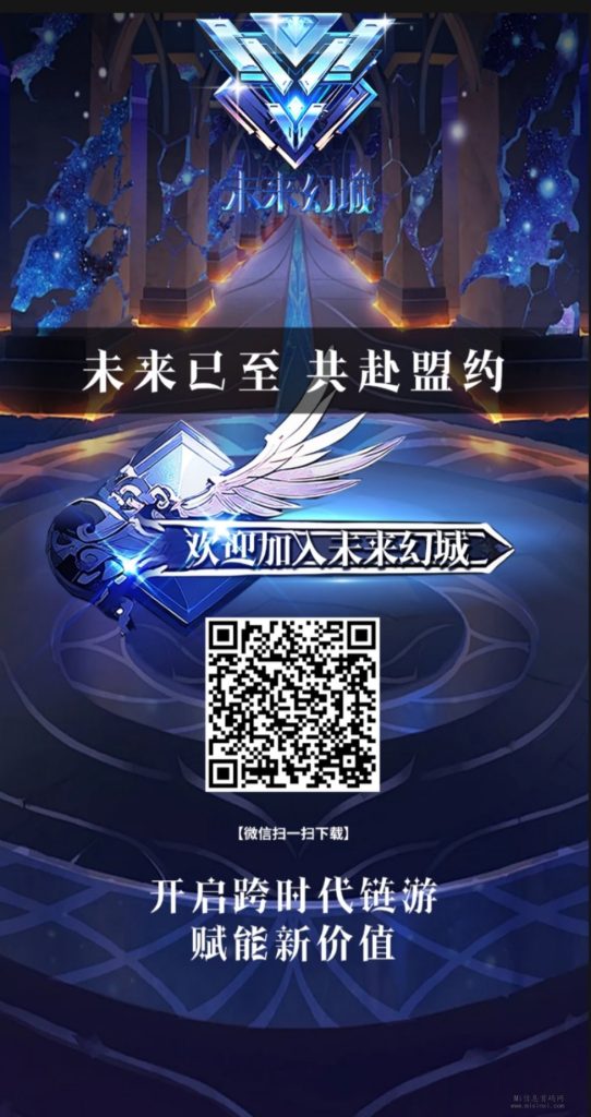 20240202205656506506