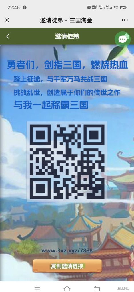 202402022056565606056