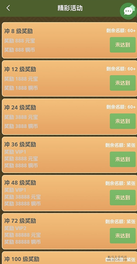 202402022065065505650