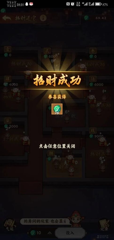 mmexport6f091194a2abeaac2f557f1f6c3ac53f_1706836149467_edit_52112503339546