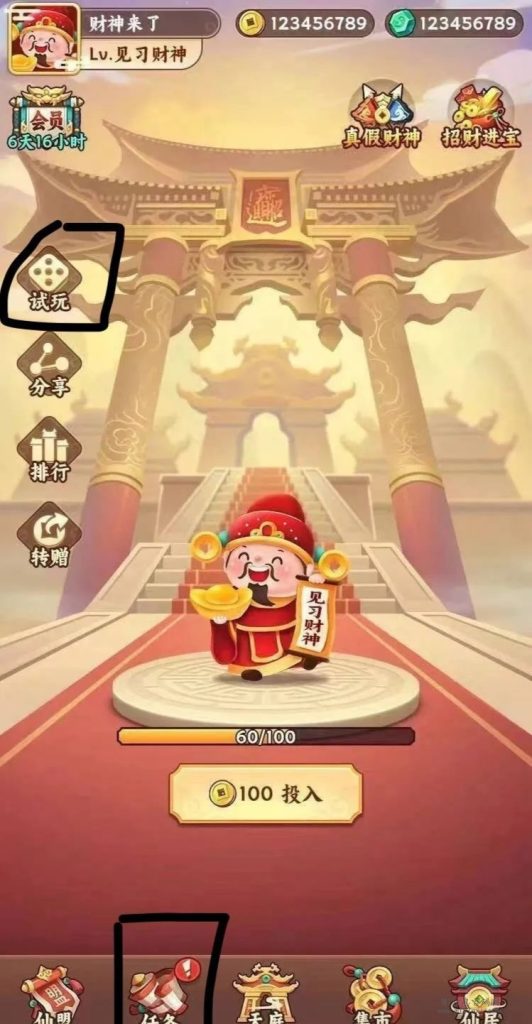 mmexport7177e78da05829b38ad6d6778dc01017_1706836154339_edit_52105538680330