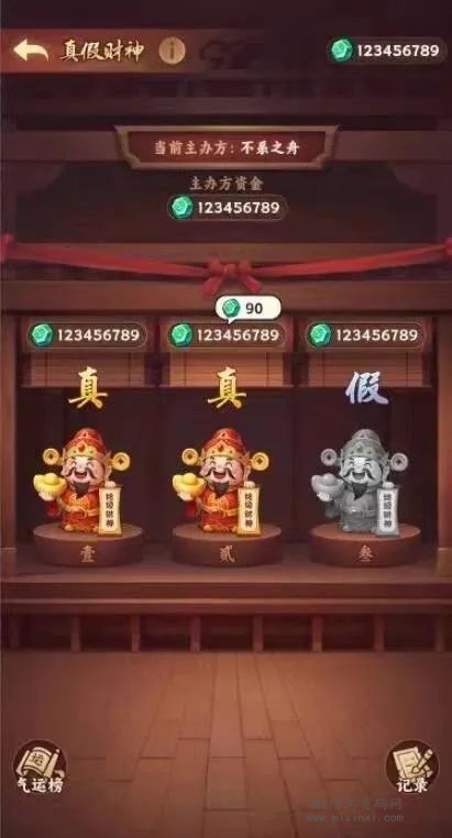 mmexport5acb53d5d9f545e02899bf78b7173338_1706836162137_edit_52088546453044