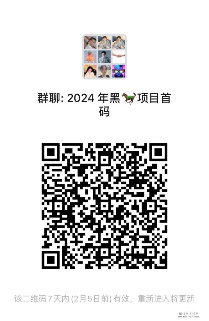 mmexport376e444139e4bd10d3453e7abeb75b48_1706836178235_edit_52082069137839