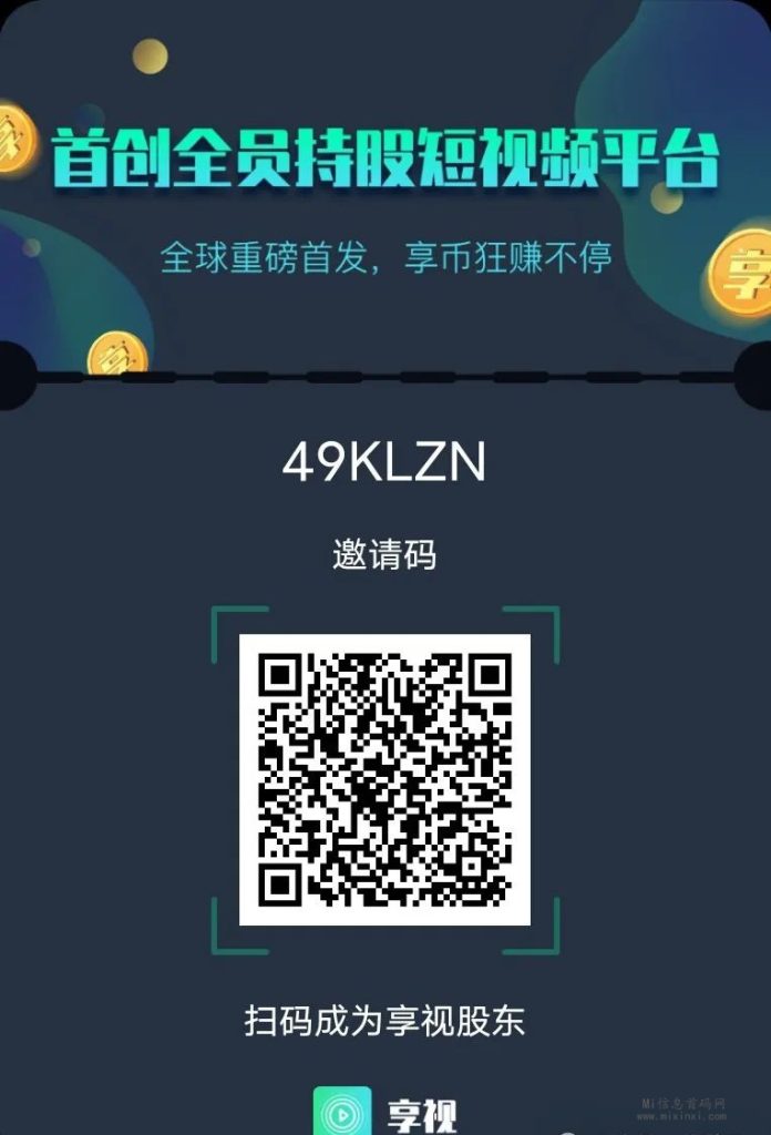 20240202206506056506