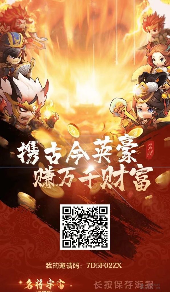 20240202206550650656