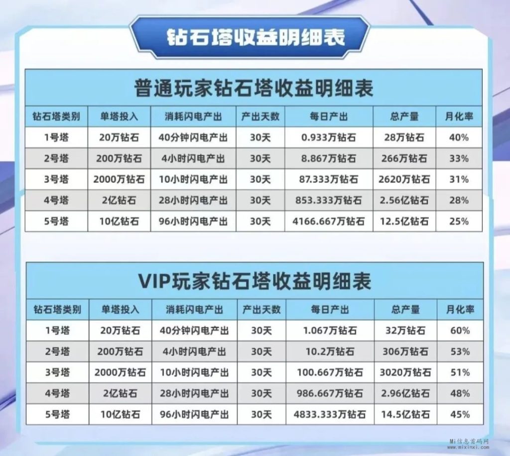 微信图片_20240202124106