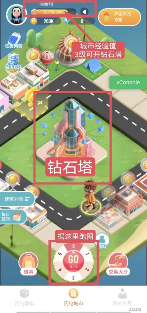 微信图片_20240202124102