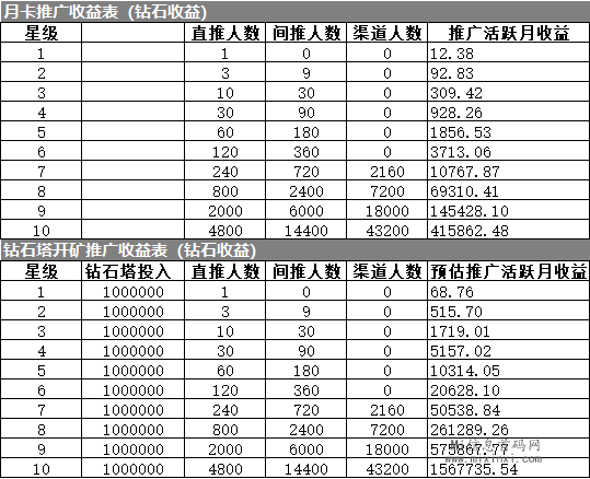 微信图片_20240202124115