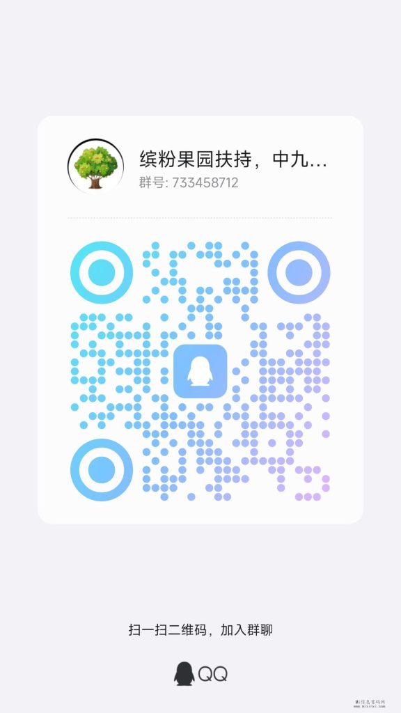 qrcode_1706872743677