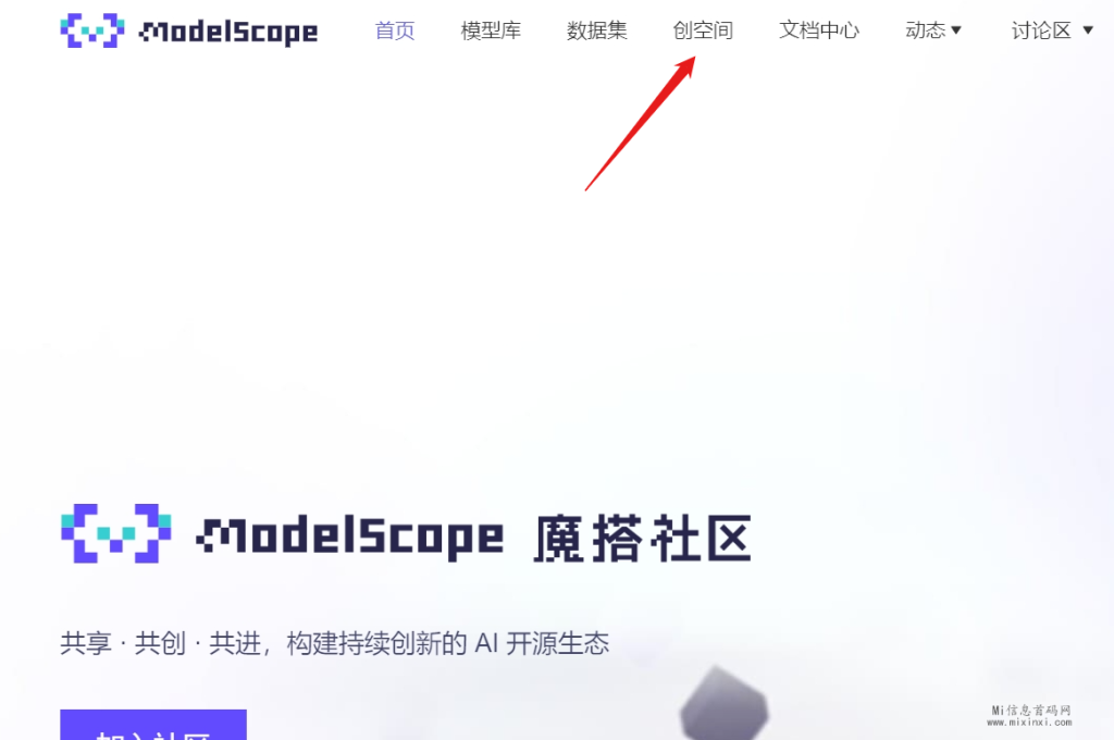 20240203032005600506