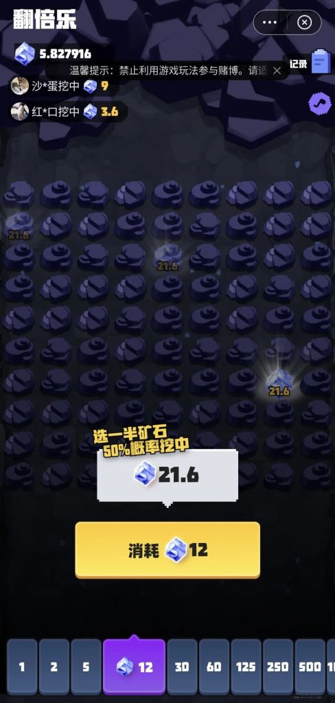 微信图片_20240203121159