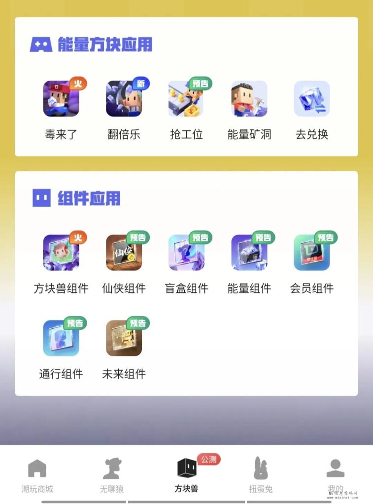 微信图片_20240203121208