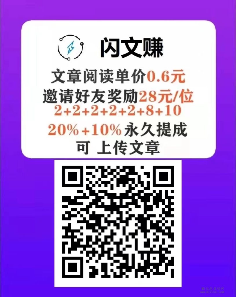 mmexport1706944250246