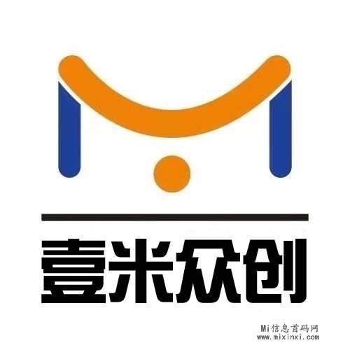 兼职项目，壹米众创首码发布-首码项目网