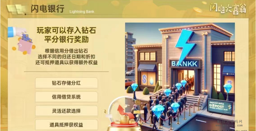 202402044084060656056