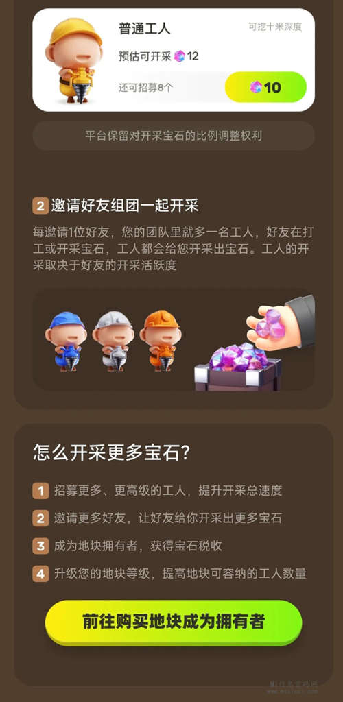 20240204125065065065