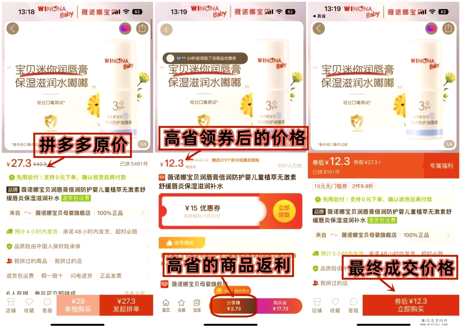 乡镇摆摊卖什么赚钱成本又低(地摊10大快消品)-首码项目网