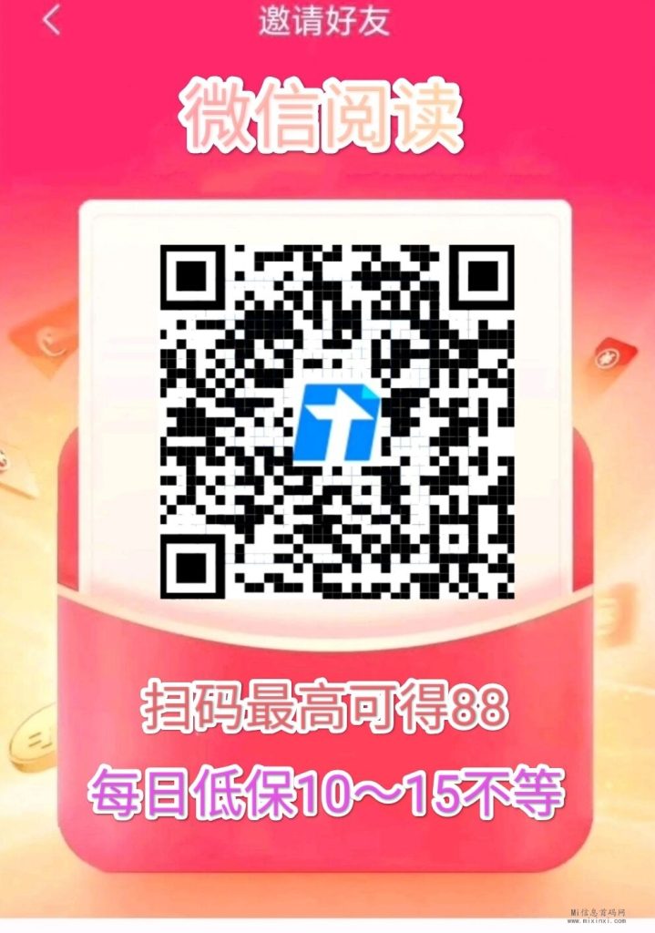 _484268981__95e66c023fd769624ff2371d90b91b79_-1275829499_IMG_20240204_163744_0_xg_0