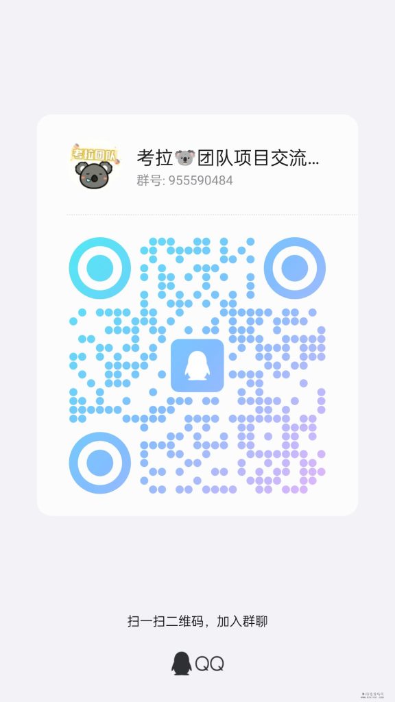 qrcode_1707115121772