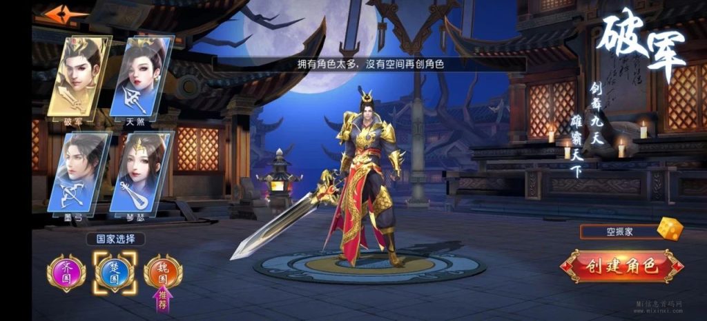 20240206026560550620