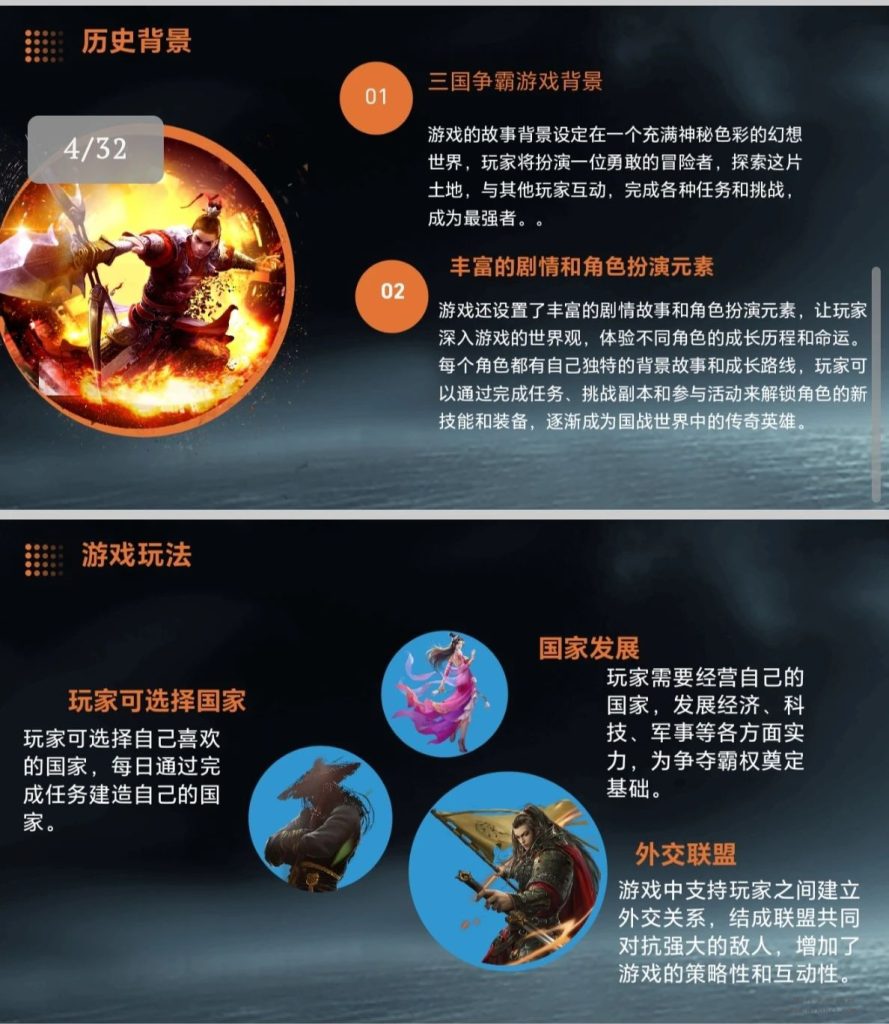 20240206065056265006