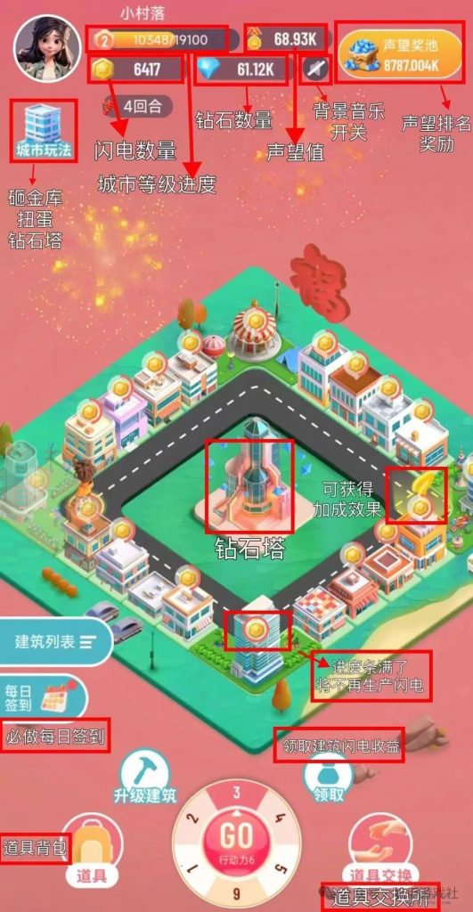 QQ图片20240206200716