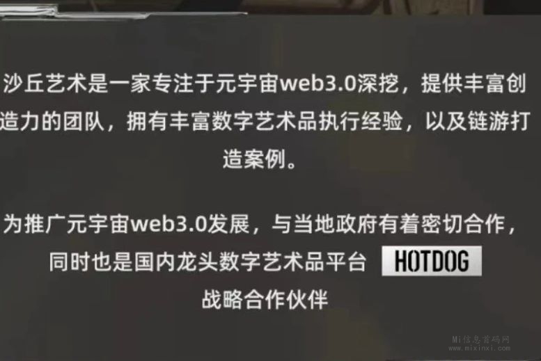 微信图片_20240206220007