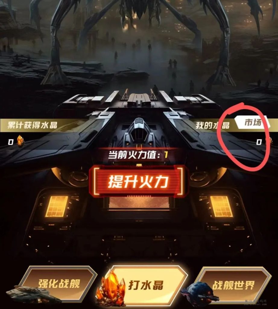 微信图片_20240206220021