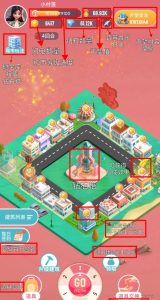 闪电纪元《无限代 高扶持》对接团队 正式上线-首码项目网