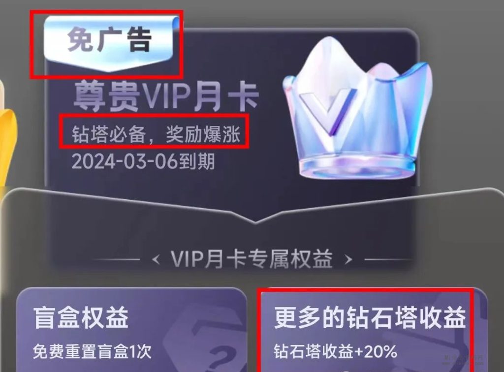 20240020741060560506