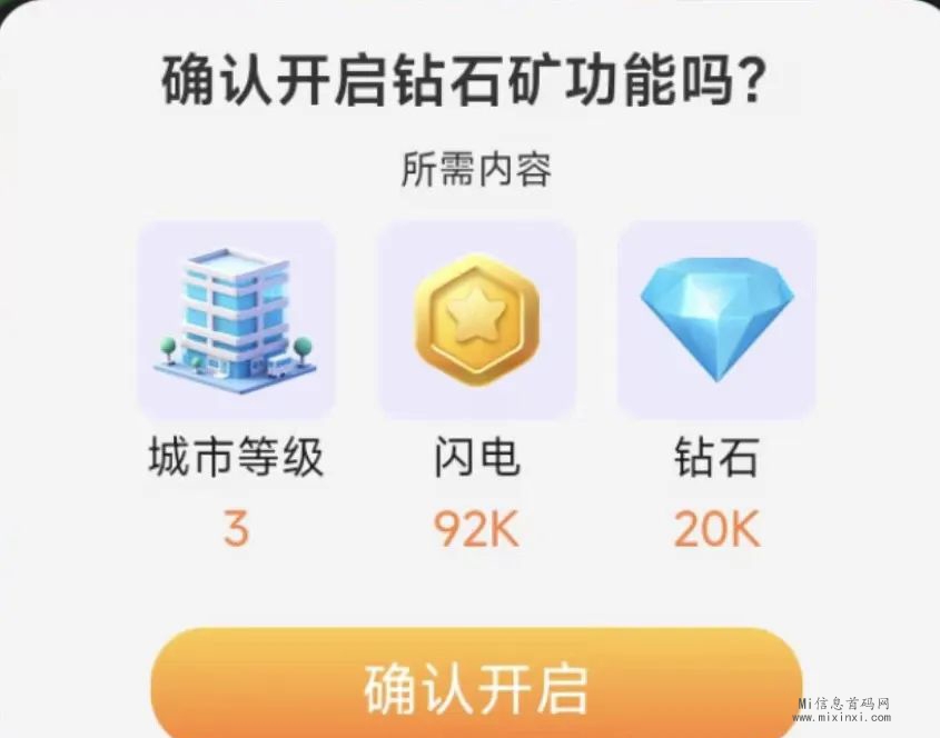 20240207112065655604